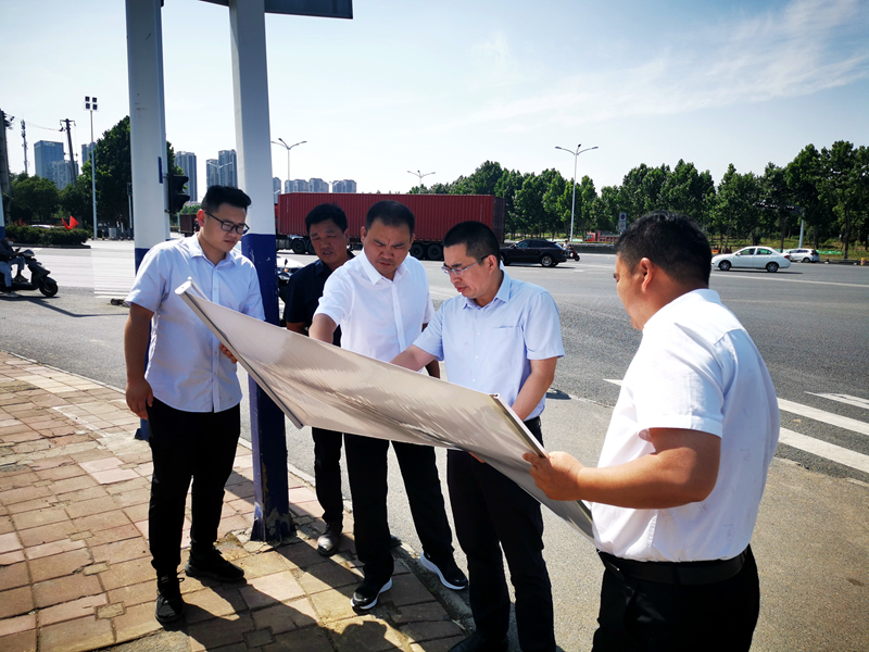 公司黨委書記、董事長(zhǎng)錢申春到宿松路快速化改造工程6標(biāo)項(xiàng)目調(diào)研前期工作2